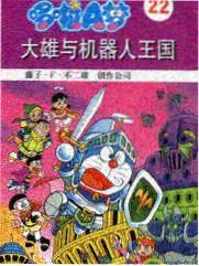 沈秀人物卡片